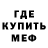 АМФЕТАМИН VHQ Alexey Kern