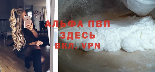 mdma Пролетарск
