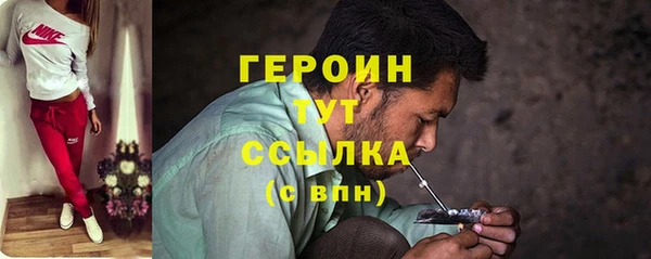 МДПВ Вяземский