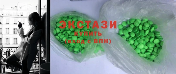 МДПВ Вяземский