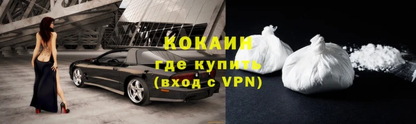 амфетамин Вязники