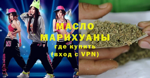 МДПВ Вяземский