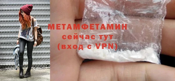 марки lsd Покров