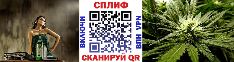 МАРИХУАНА семена mega вход Карталы магазин